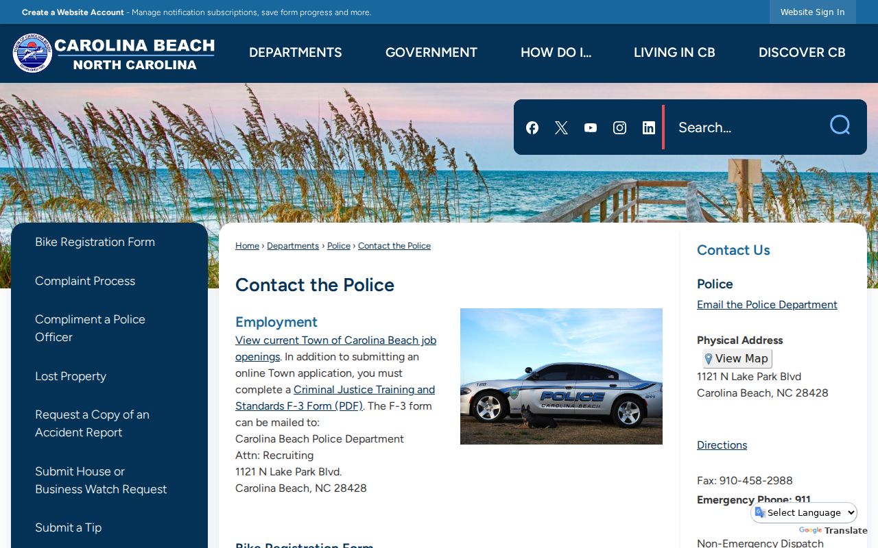 Carolina Beach criminal records police department office